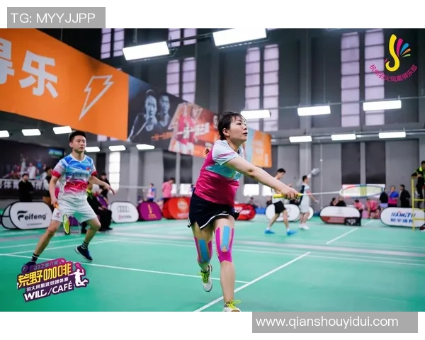 广州羽毛球队全运会战术分析与表现评估探讨