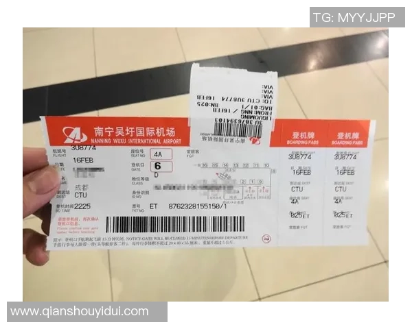 成都与重庆足球队的赛后复盘分析及战术意识探讨